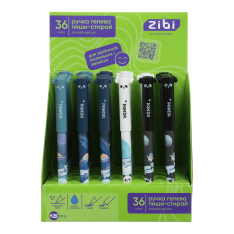 Ручка ZiBi пиши-стирай CUTE PANDAS 0.5 мм синя KIDS Line ZB.22159