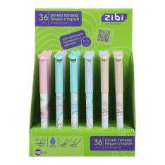 Ручка ZiBi пиши-стирай COOL BEARS 0.5 мм синя KIDS Line ZB.22161