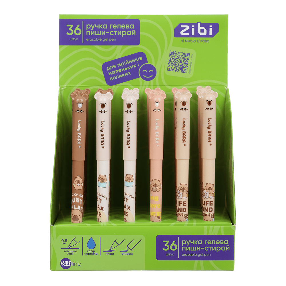 Ручка ZiBi пиши-стирай FUNNY BEARS 0.5 мм синя KIDS Line ZB.22162