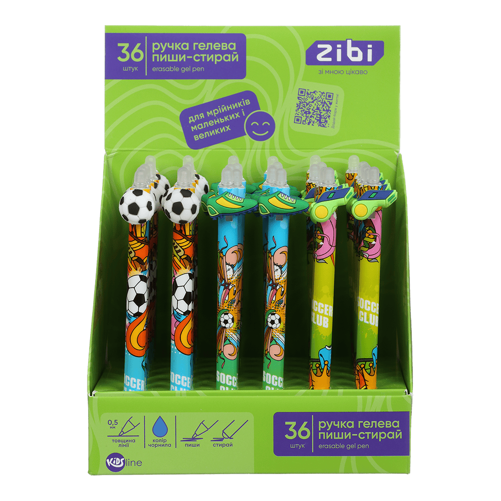 Ручка ZiBi пиши-стирай FOOTBALL 0.7 мм синя KIDS Line ZB.22169