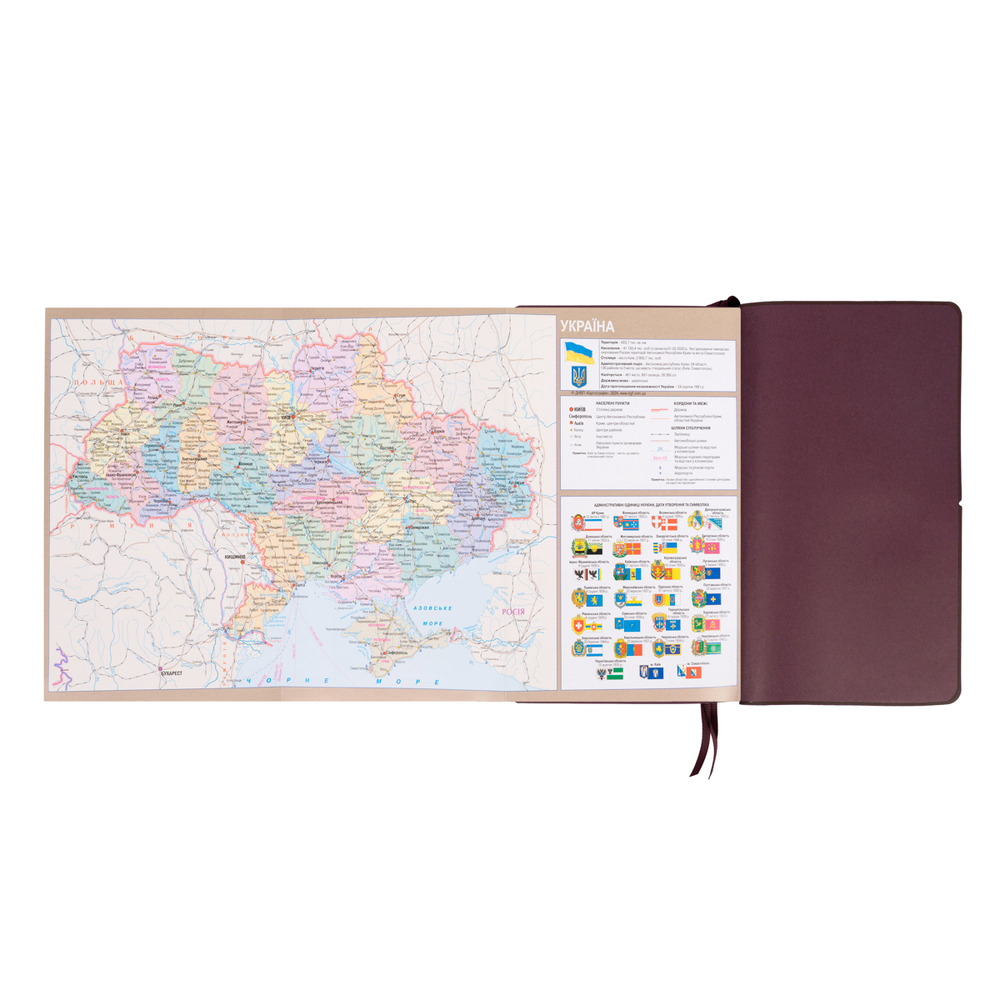 Щоденник діловий Leo Planner Glory 12х20 cм датований 2027 м'який коричневий 352 сторінки 252718. Фото 17