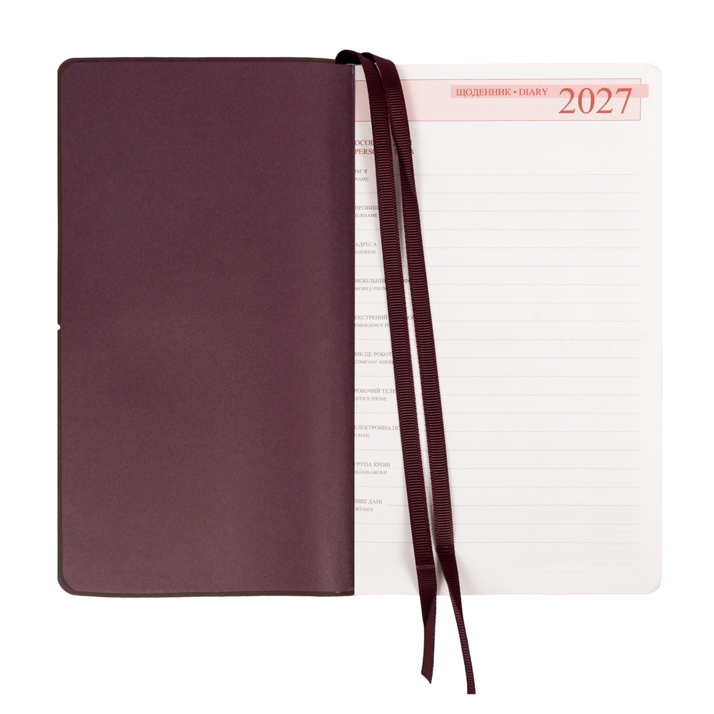 Щоденник діловий Leo Planner Glory 12х20 cм датований 2027 м'який коричневий 352 сторінки 252718. Фото 5