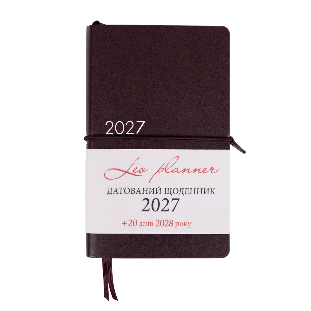 Щоденник діловий Leo Planner Glory 12х20 cм датований 2027 м'який коричневий 352 сторінки 252718