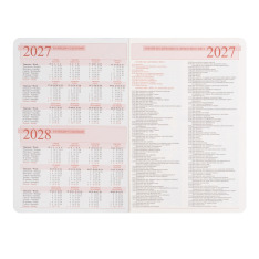 Щоденник діловий Leo Planner Glory 12х20 cм датований 2027 м'який коричневий 352 сторінки 252718. Фото 6