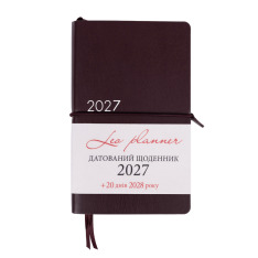 Щоденник діловий Leo Planner Glory 12х20 cм датований 2027 м'який коричневий 352 сторінки 252718