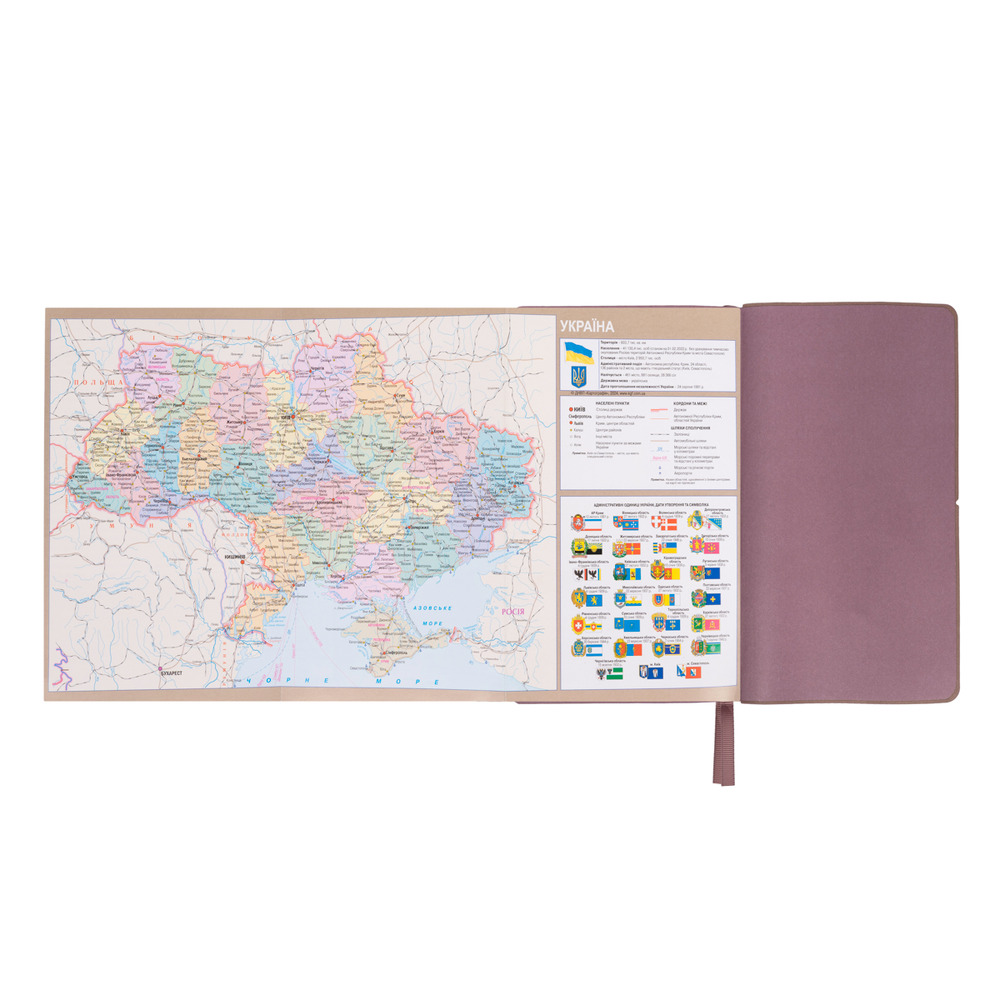 Щоденник діловий Leo Planner Glory 12х20 cм датований 2027 м'який рожевий 352 сторінки 252719. Фото 17