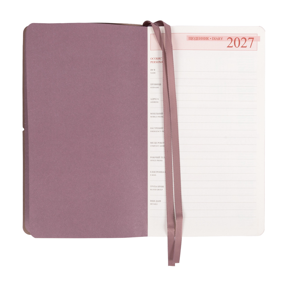 Щоденник діловий Leo Planner Glory 12х20 cм датований 2027 м'який рожевий 352 сторінки 252719. Фото 5