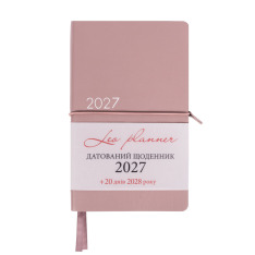 Щоденник діловий Leo Planner Glory 12х20 cм датований 2027 м'який рожевий 352 сторінки 252719