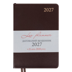 Щоденник діловий Leo Planner Aldento A5 датований 2027 інтегральний темно-коричневий 368 сторінок 252733
