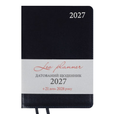 Щоденник діловий Leo Planner Aldento A5 датований 2027 інтегральний чорний 368 сторінок 252732