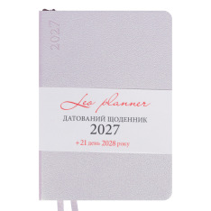 Щоденник діловий Leo Planner датований Binario А5 2027 м'який ліловий хамелеон 368 сторінок 252727
