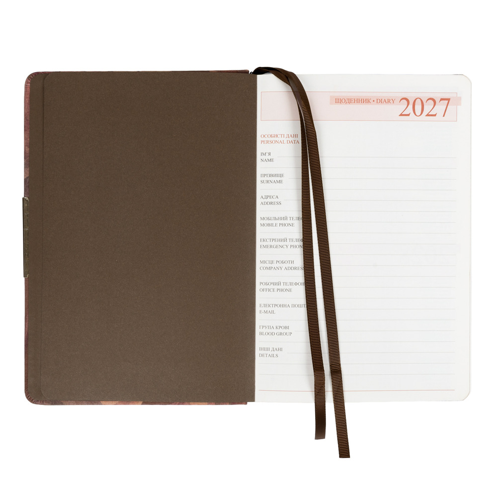 Щоденник діловий Leo Planner Bloom А5 датований 2027 твердий 368 сторінок 252766. Фото 4