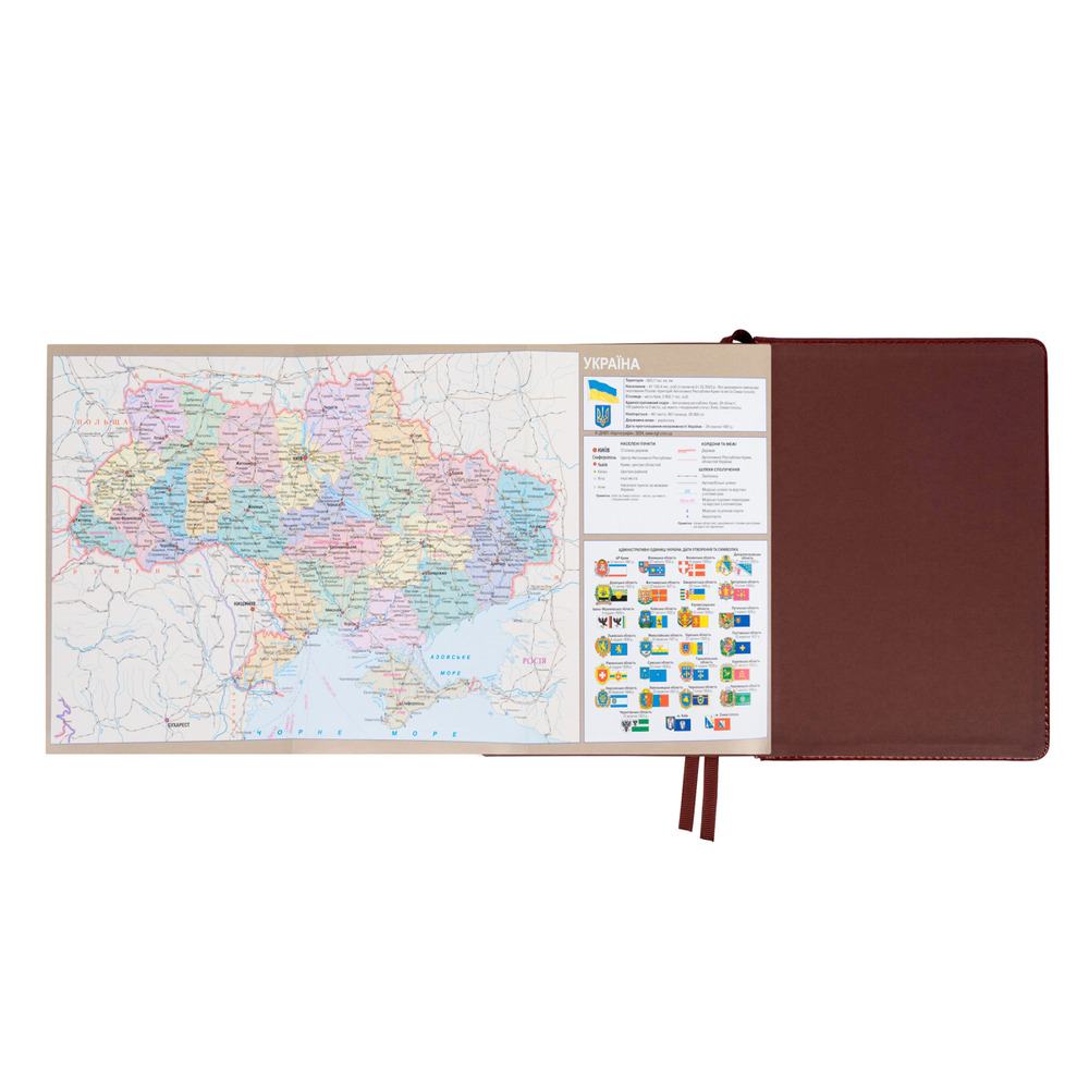 Щоденник діловий Leo Planner City A5 датований 2027 твердий коричневий 368 сторінок 252753. Фото 18