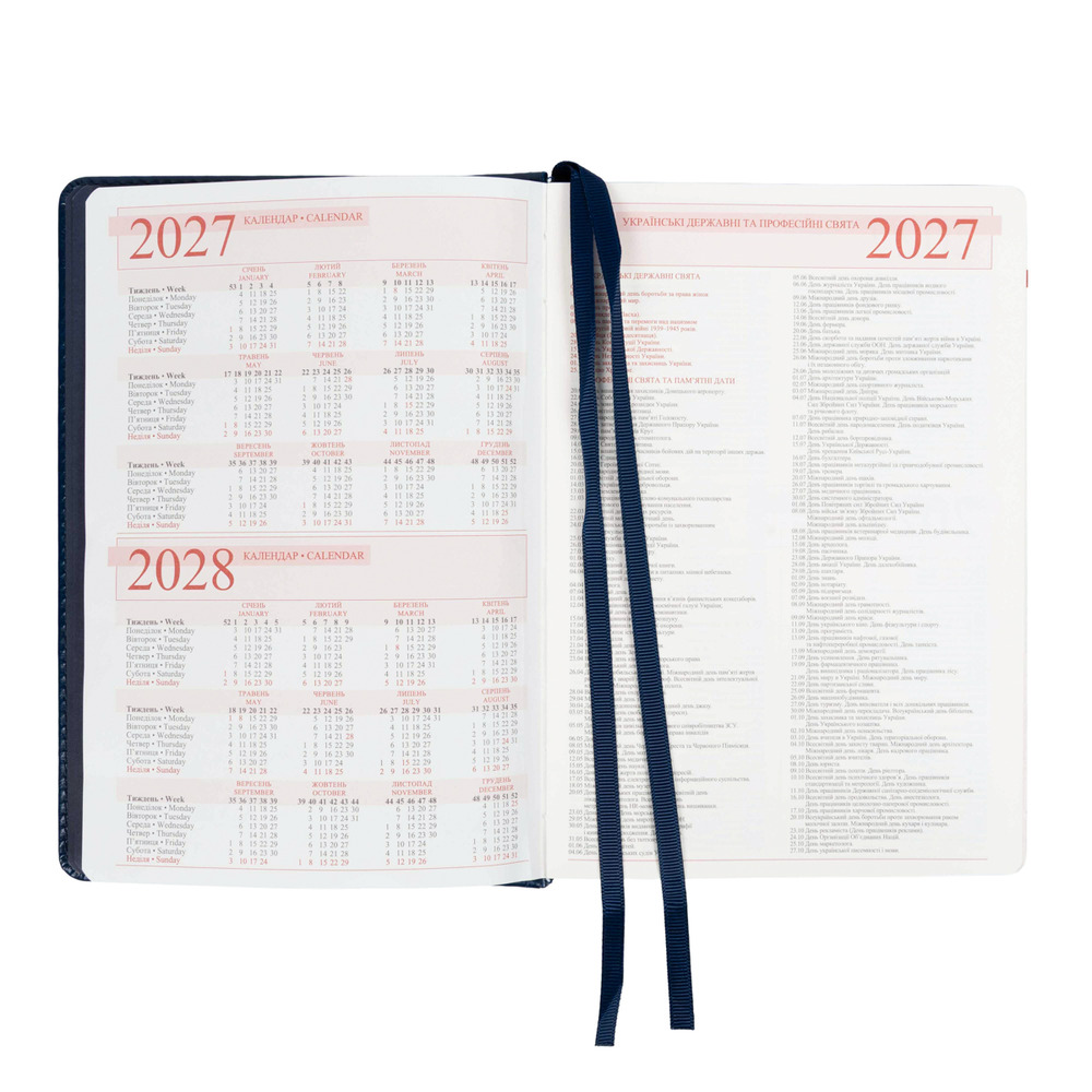 Щоденник діловий Leo Planner City A5 датований 2027 твердий синій 368 сторінок 252752. Фото 6