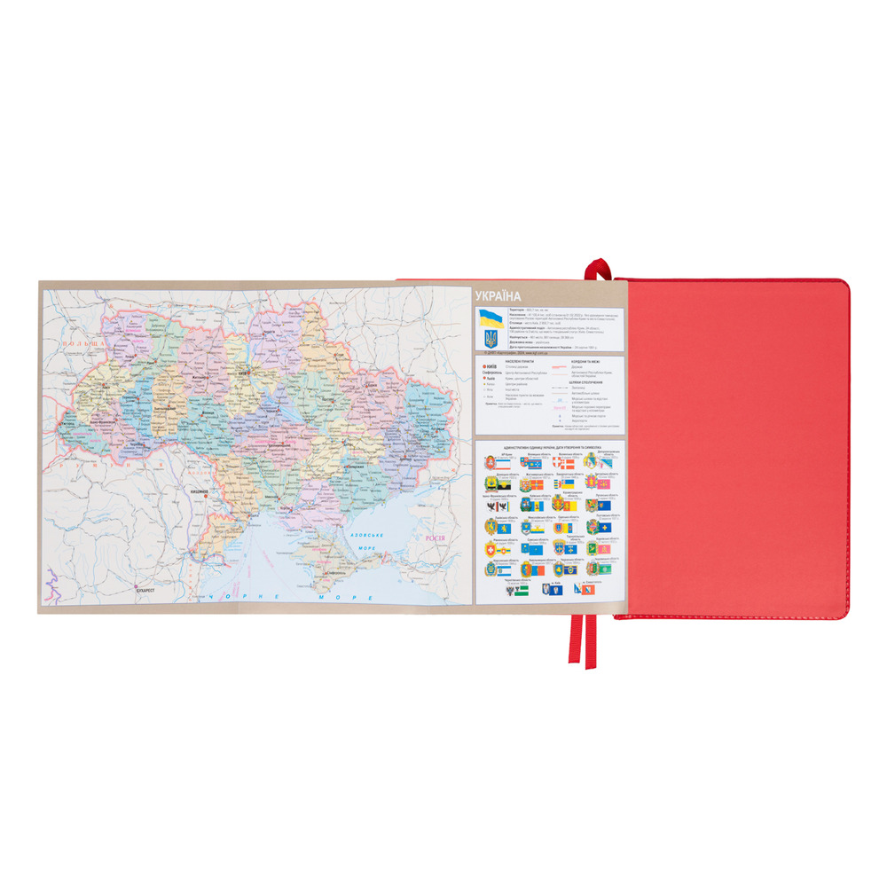 Щоденник діловий Leo Planner City A5 датований 2027 твердий червоний 368 сторінок 252751. Фото 18