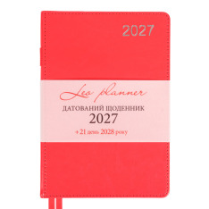 Щоденник діловий Leo Planner City A5 датований 2027 твердий червоний 368 сторінок 252751