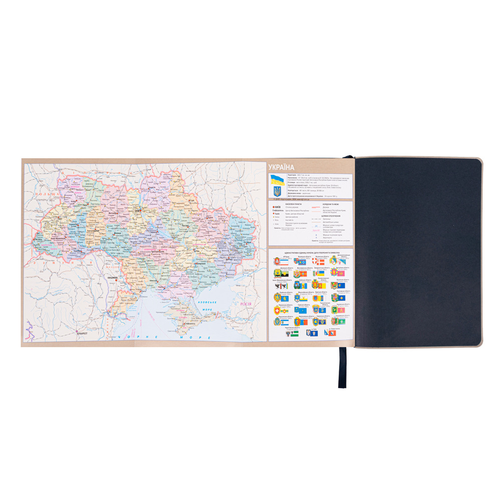 Щоденник діловий Leo Planner Clarity А5 датований 2027 м'який сірий 368 сторінок 252780. Фото 16