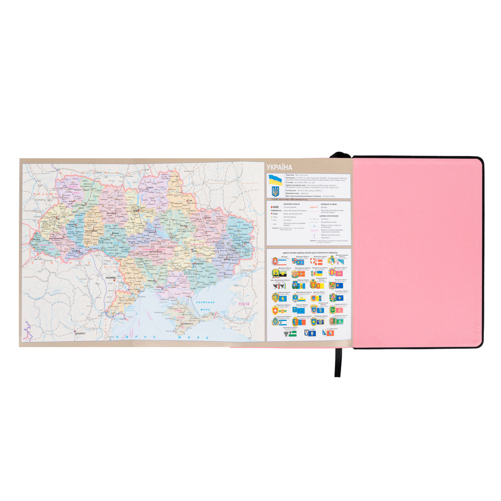 Щоденник діловий Leo Planner Dotts А5 датований твердий чорний 368 сторінок 252777. Фото 17