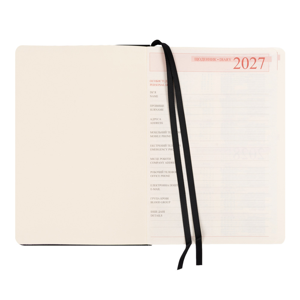 Щоденник діловий Leo Planner Persona A5 датований 2027 твердий чорний 368 сторінок 252750. Фото 4