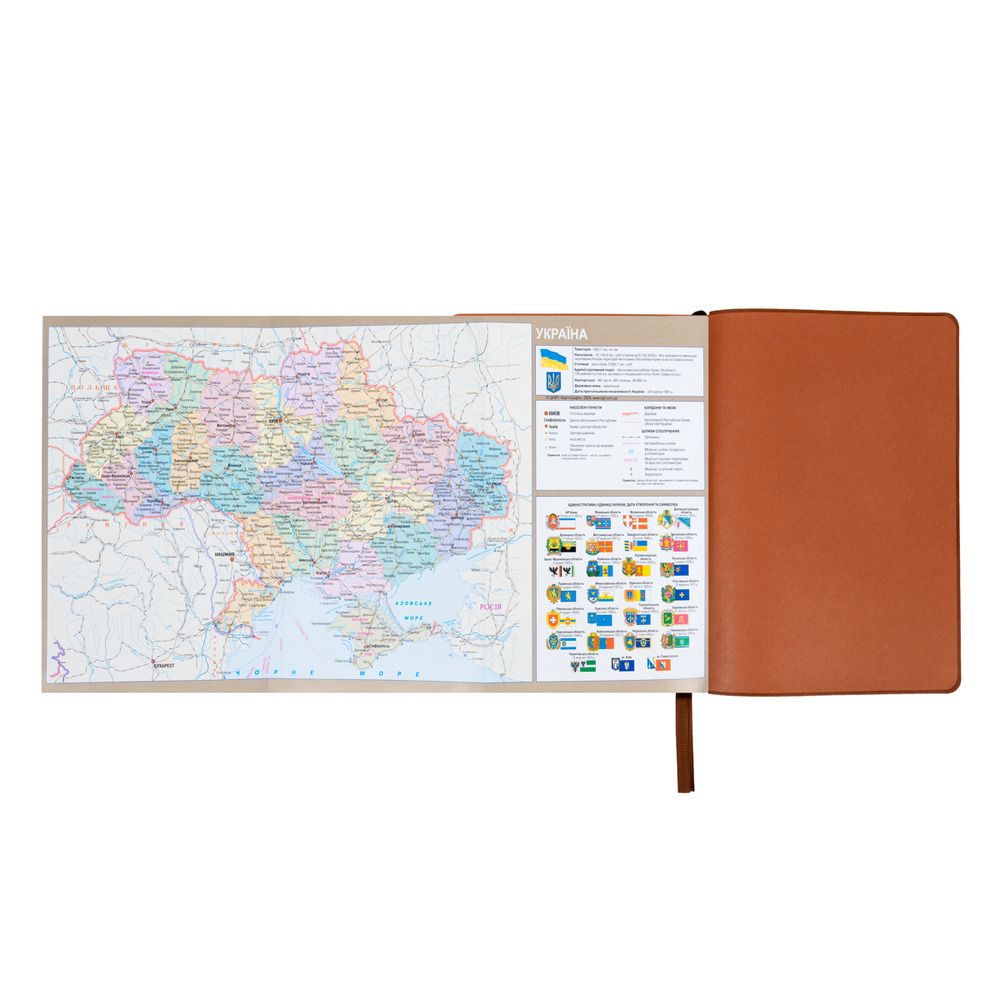 Щоденник діловий Leo Planner Rigato А5 датований 2027 м'який моко 368 сторінок 252779. Фото 16