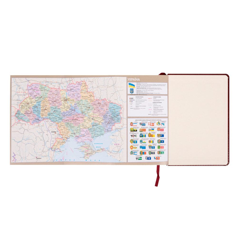 Щоденник діловий Leo Planner Vector A5 датований 2027 твердий коричневий 368 сторінок 252759. Фото 16