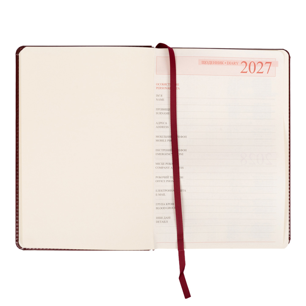 Щоденник діловий Leo Planner Vector A5 датований 2027 твердий коричневий 368 сторінок 252759. Фото 4