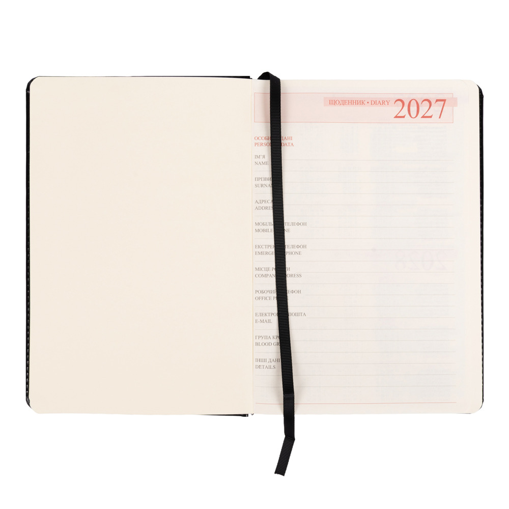 Щоденник діловий Leo Planner Vector A5 датований 2027 твердий чорний 368 сторінок 252760. Фото 4