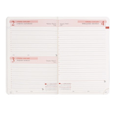 Щоденник діловий Leo Planner Vector A5 датований 2027 твердий чорний 368 сторінок 252760. Фото 11