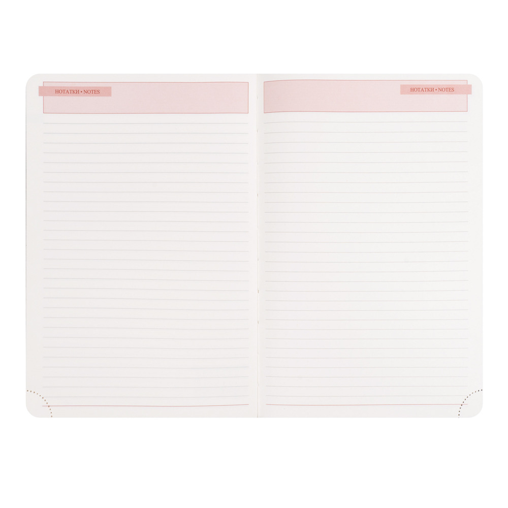 Щоденник діловий Leo Planner Whisky A5 датований 2027 твердий коричневий 368 сторінок 252756. Фото 14