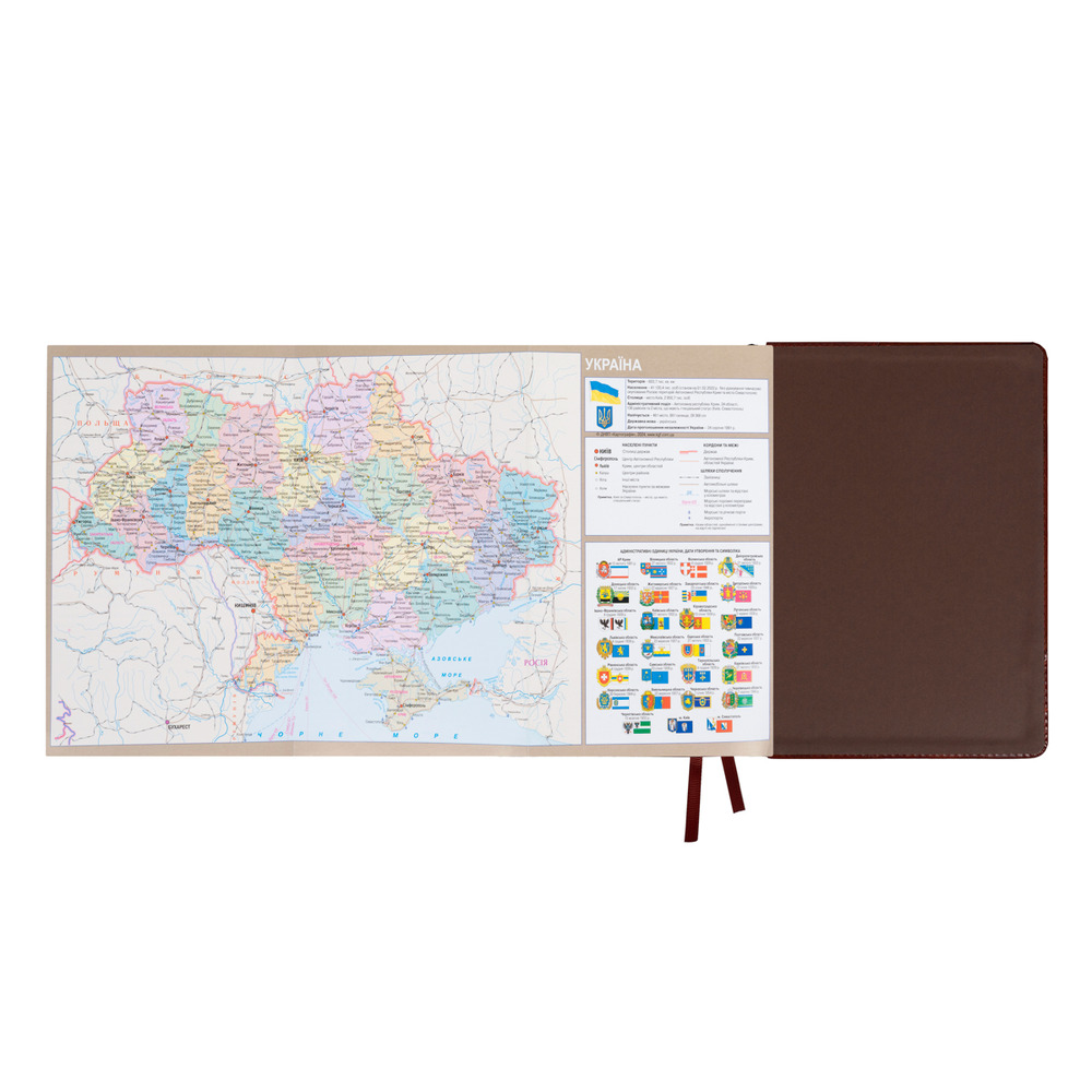 Щоденник діловий Leo Planner Whisky A5 датований 2027 твердий коричневий 368 сторінок 252756. Фото 18