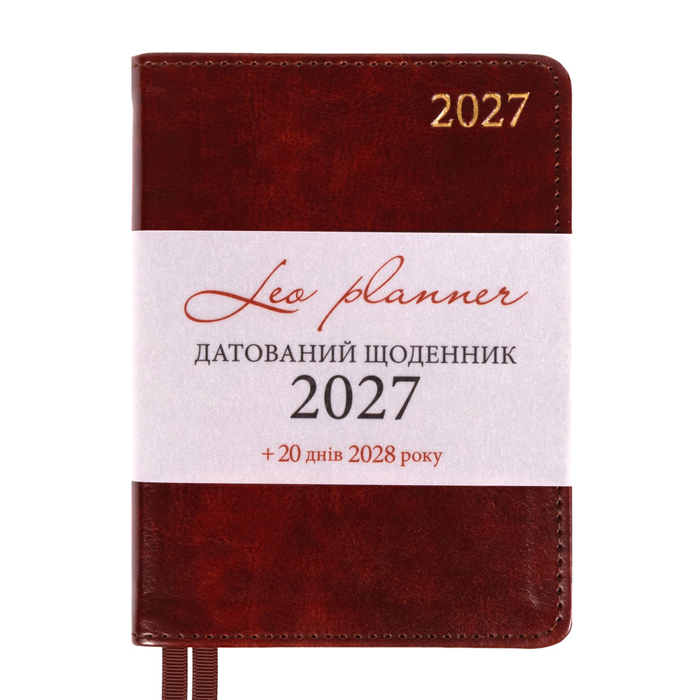 Щоденник діловий Leo Planner Aldento А6 датований 2027 інтегральний коричневий 352 сторінки 252761