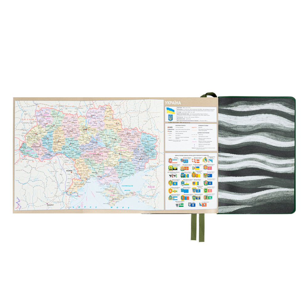 Щоденник діловий Leo Planner Flow А6 датований 2027 м'який зелений 352 сторінки 252791. Фото 15