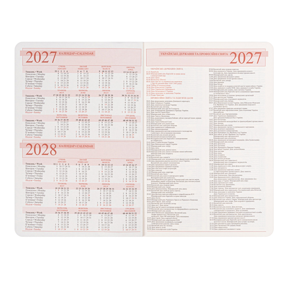 Щоденник діловий Leo Planner Prime А6 датований 2027 м'який сірий 352 сторінки 252737. Фото 6
