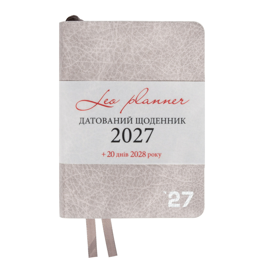 Щоденник діловий Leo Planner Prime А6 датований 2027 м'який сірий 352 сторінки 252737