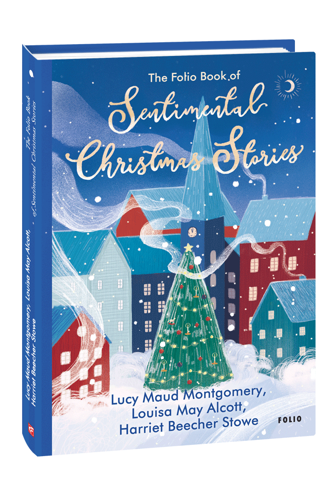 Folio The Folio Book of Sentimental Christmas Stories (сентиментальні різдвяні історії) FWC. Фото 3