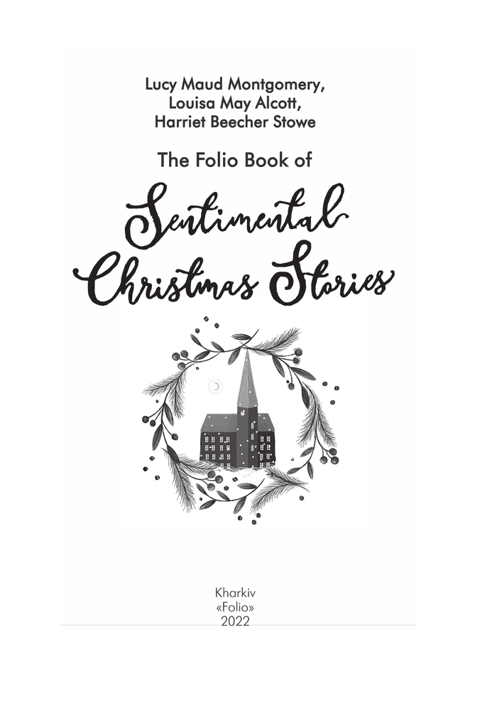 Folio The Folio Book of Sentimental Christmas Stories (сентиментальні різдвяні історії) FWC. Фото 4