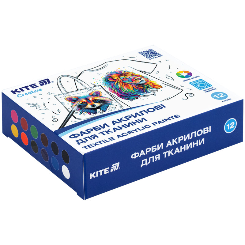 Фарби акрилові для тканини Kite Creative 12 кольорів, 20 мл K-276