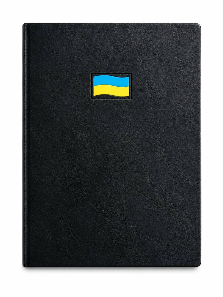 Щоденник датований 2027 Buromax Identity А5 зі штучної шкіри 336 сторінок жовто-блакитний BM.21191-85