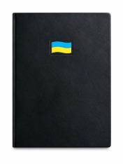 Щоденник датований 2027 Buromax Identity А5 зі штучної шкіри 336 сторінок жовто-блакитний BM.21191-85