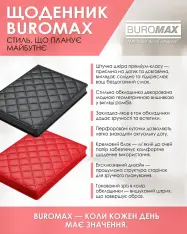 Щоденник датований 2027 Buromax Donna Line зі штучної шкіри А5 чорний BM.2138-01. Фото 6