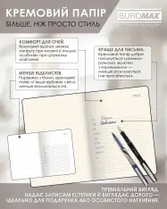Щоденник датований 2027 Buromax Donna Line зі штучної шкіри А5 червоний BM.2138-05. Фото 10