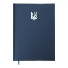 Щоденник датований 2027 Buromax Powerful з бумвінілу А4 336 сторінок синій BM.2749-02