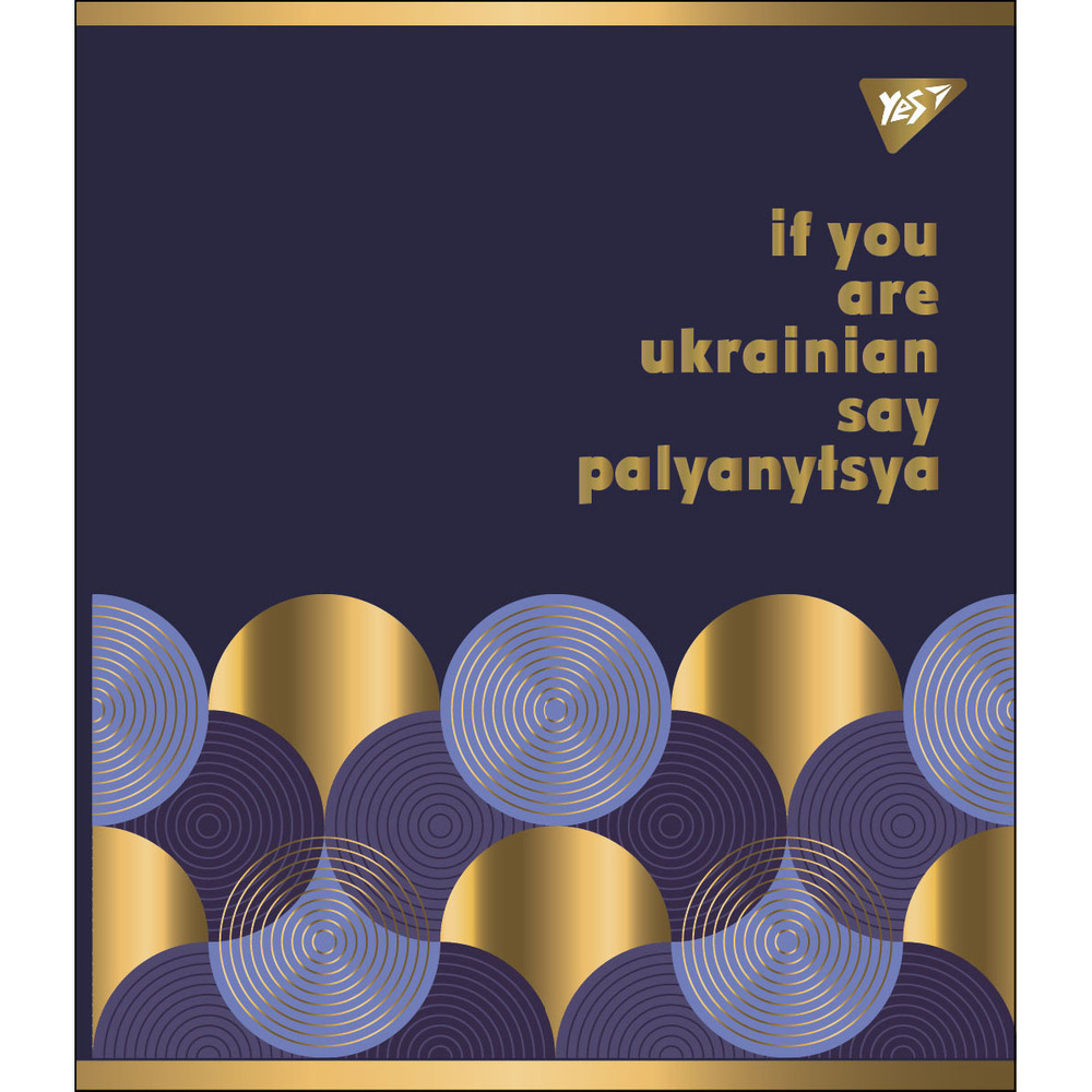 Зошит шкільний YES Palyanytsya А5 96 аркушів клітинка 766904. Фото 3