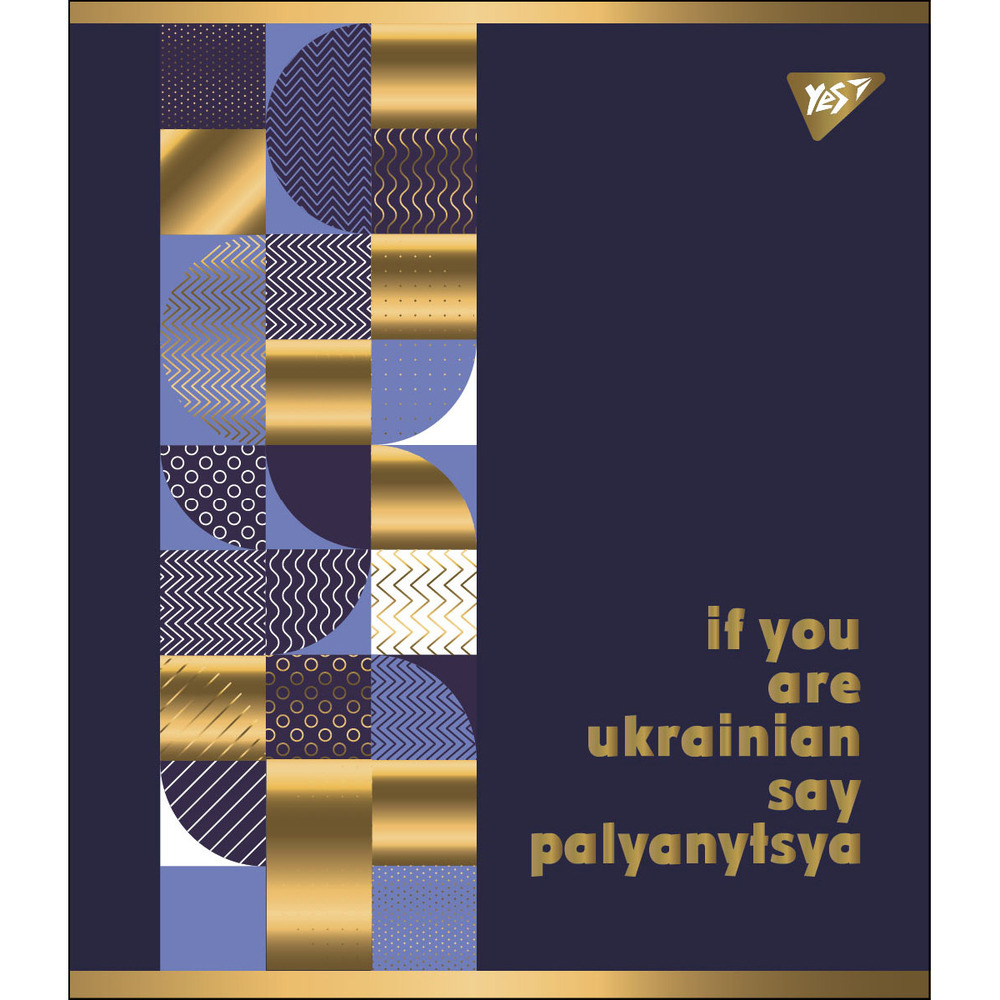 Зошит шкільний YES Palyanytsya А5 96 аркушів клітинка 766904. Фото 4