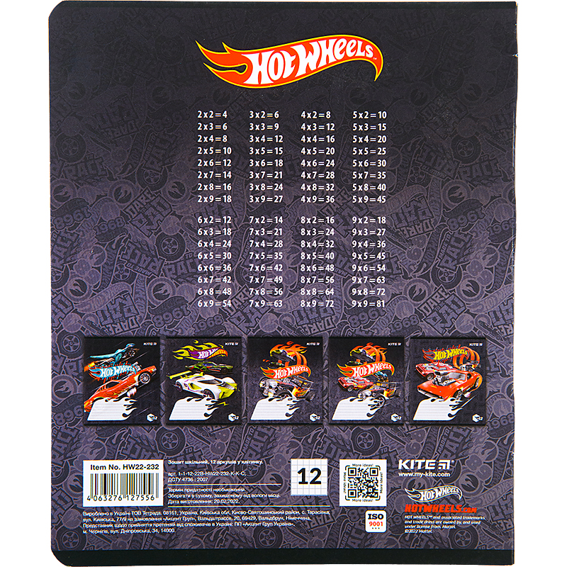 Зошит шкільний Kite Hot Wheels 12 аркушів, клітинка HW22-232. Фото 3