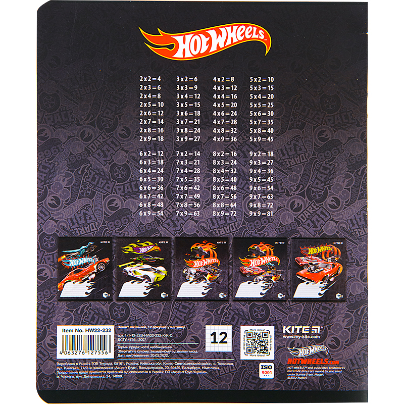 Зошит шкільний Kite Hot Wheels 12 аркушів, клітинка HW22-232. Фото 5