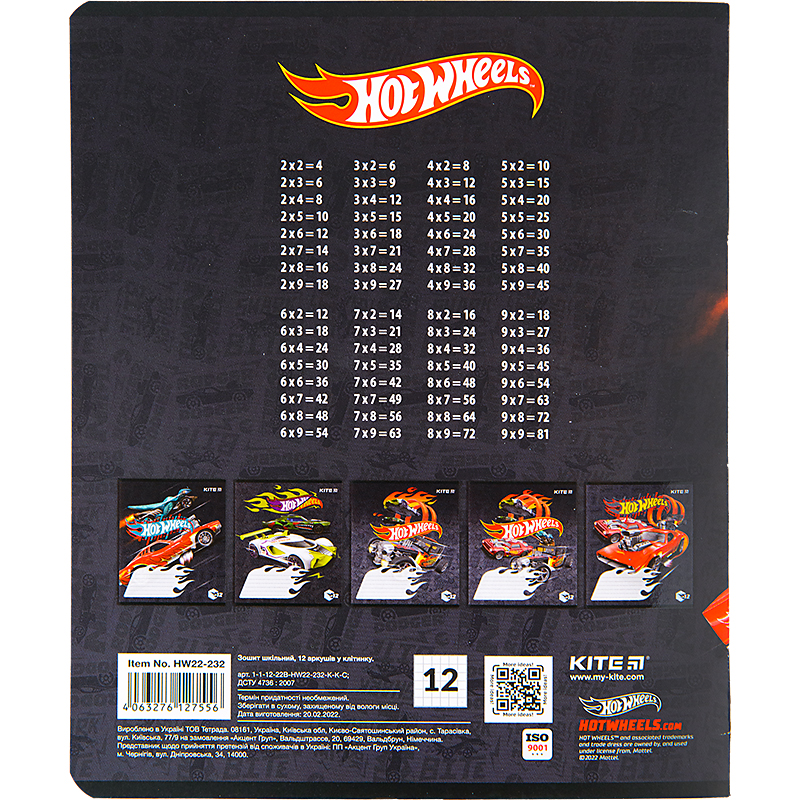 Зошит шкільний Kite Hot Wheels 12 аркушів, клітинка HW22-232. Фото 9