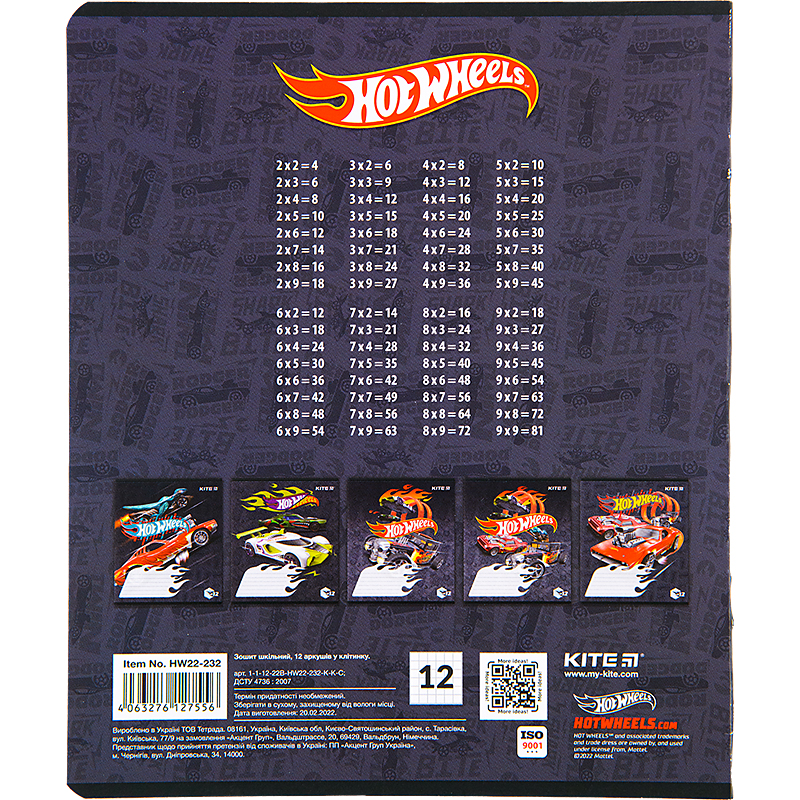 Зошит шкільний Kite Hot Wheels 12 аркушів, клітинка HW22-232. Фото 11