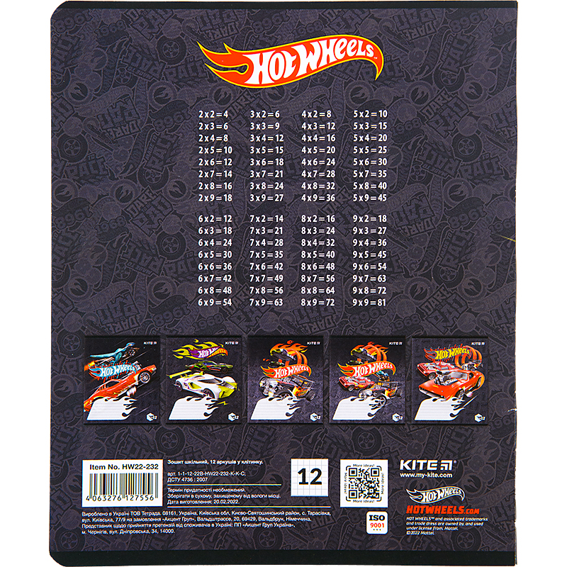 Зошит шкільний Kite Hot Wheels 12 аркушів, клітинка HW22-232. Фото 13