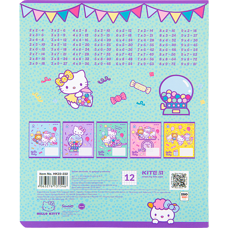 Зошит шкільний Kite Hello Kitty 12 аркушів, клітинка HK22-232. Фото 9